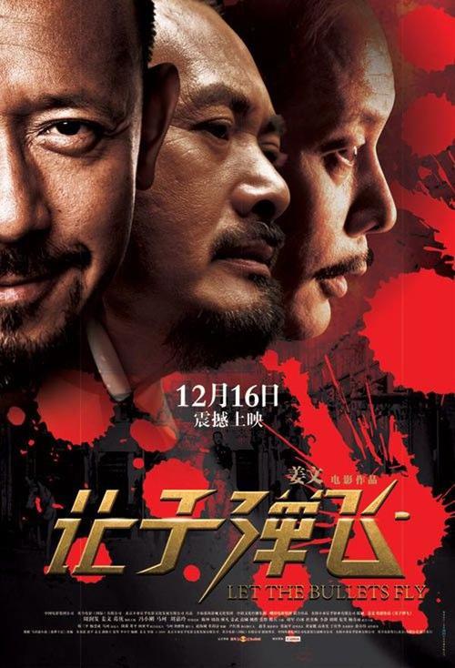 t-仿制假安的列斯耶稣复临大学文凭毕业证